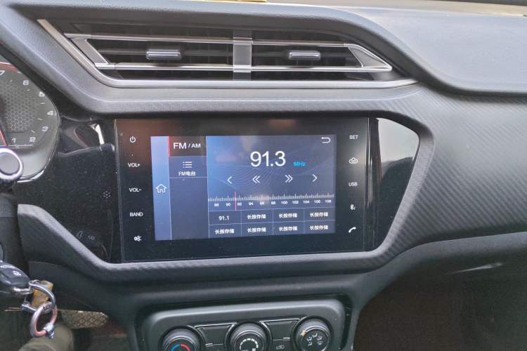 Used Chery Tiggo 3X 2020 Quality Edition 1.5L CVT Luxury Version Audio And AC Panel