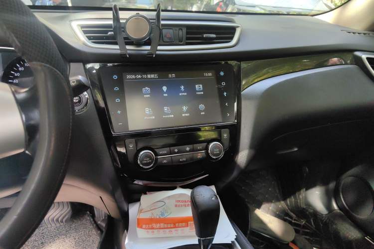 Used Nissan X-Trail 2014 2.5L CVT Luxury Edition 4WD Audio And AC Panel