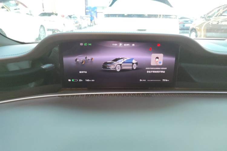 Used Hima Stelato S9 2024 All-Electric Ultra Four-Wheel-Drive Flagship Edition