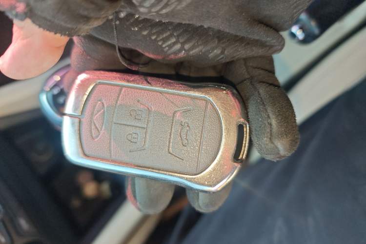 Used Chery Arrizo 7 2013 1.6L Manual ZhiXiang Edition Vehicle Key