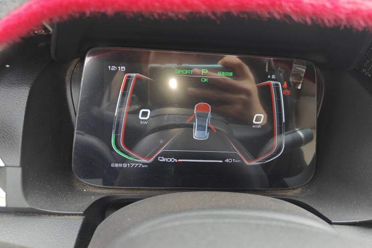 Used BYD e2 2021 Comfort Model