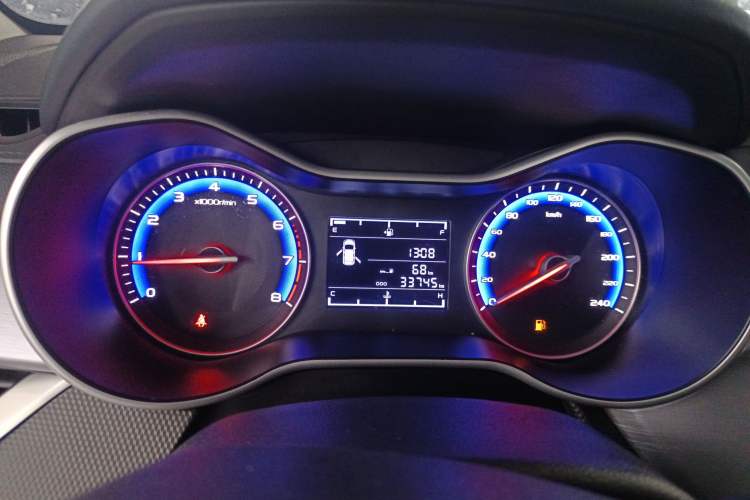 Used Geely Auto Vision 2020 1.5L Manual Value Edition
