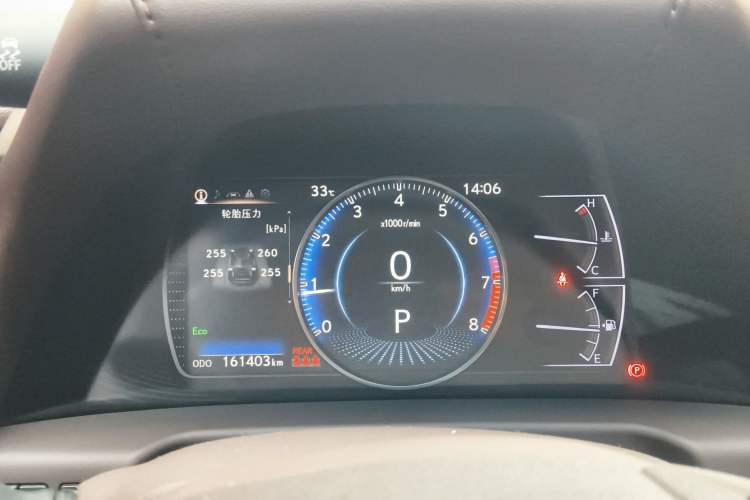 Used Lexus ES 2020 200 Excellence Edition Instrument Cluster