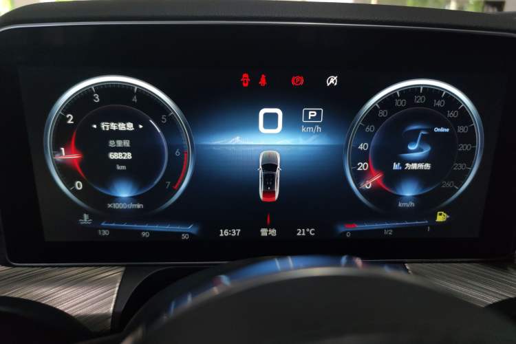 Used Hongqi H9 2020 3.0T Smart Connect Flagship Edition