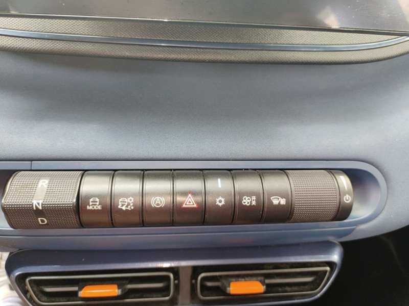 Used BYD Seagull 2024 Honor Edition 305km Freedom Version — 12