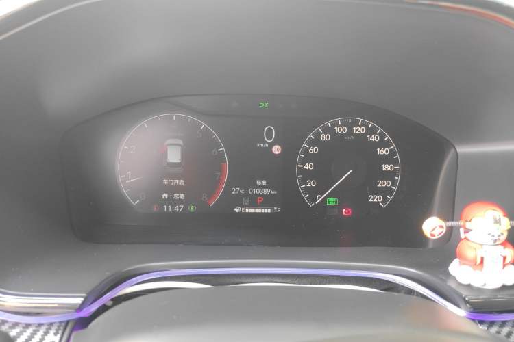 Used Honda CR-V 2024 240TURBO Two-Wheel-Drive FENGSHANG Edition 5 Seats Instrument Cluster