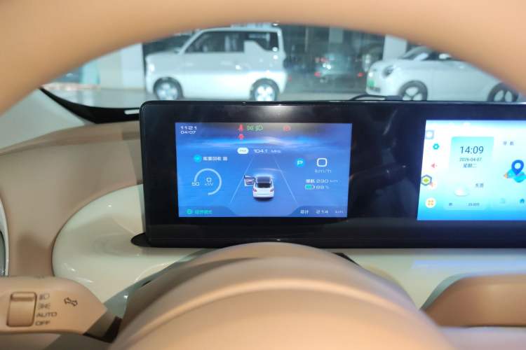 Used Wuling Bingo 2025 333 km Enjoyment Version
