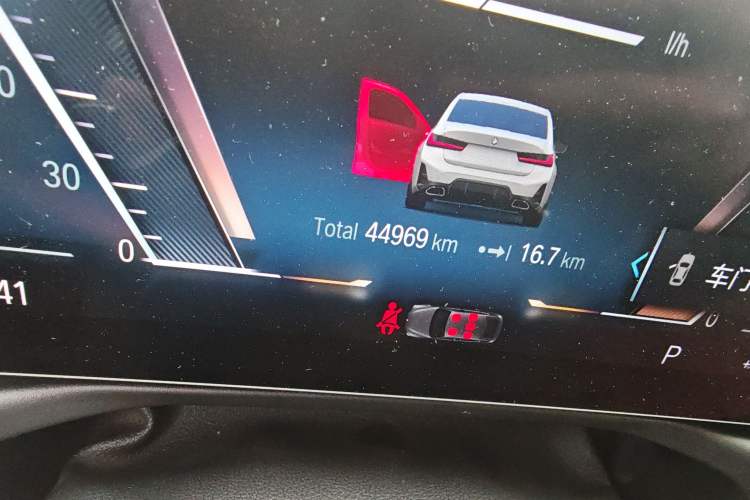 Used BMW 3 Series 2023 320i M Sport Package
