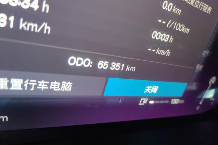 Used Volvo S90 2023 B5 Zhiyi Luxury Edition
