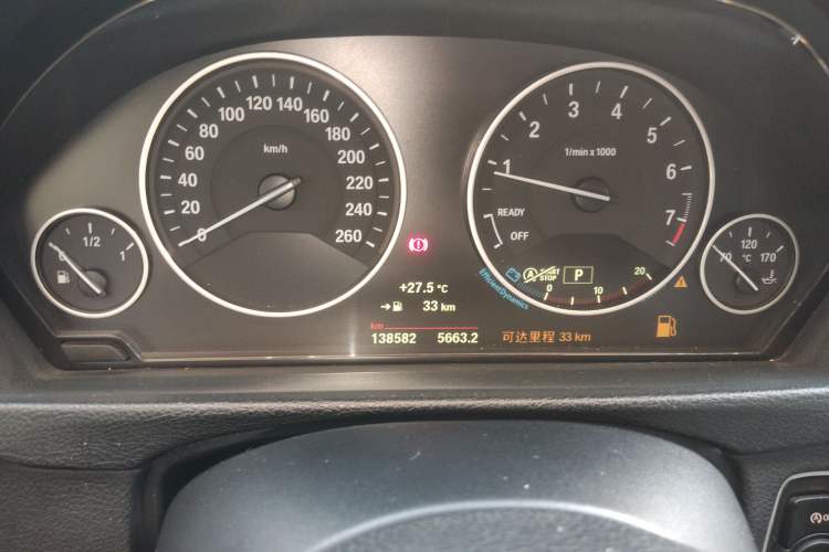 Used BMW 3 Series 2018 320Li Fashion Model
