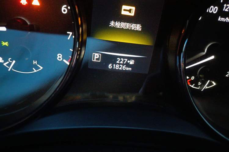 Used Nissan X-Trail 2020 2.5L XL ITS CVT 4WD Deluxe Navigation Edition
