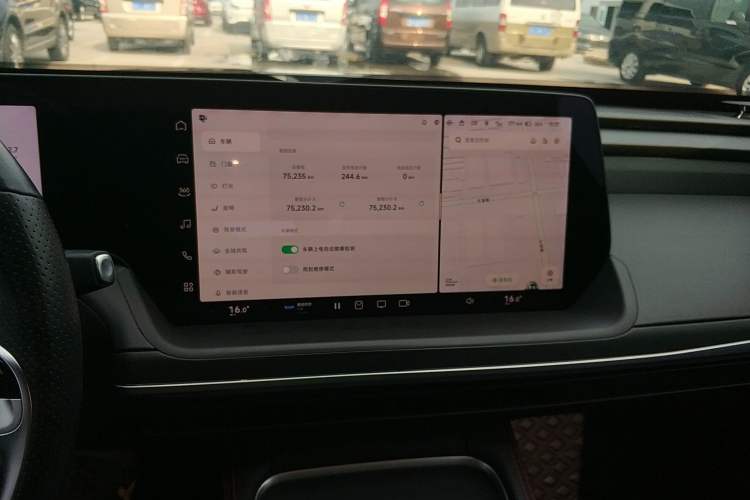 Used XPeng P7 2023 P7i 702 Pro