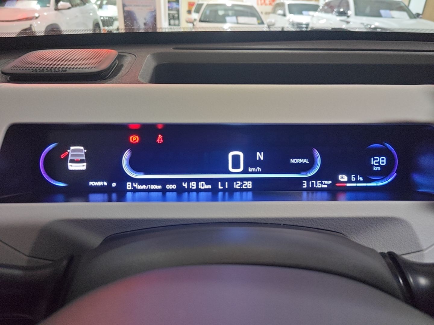 Geely Galaxy Panda 2023 Panda Mini 200km Endurance Bear — снимка 14