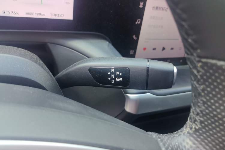 Used XPeng P7 2022 586G Gear Lever