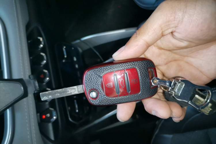 Used Baojun 510 2017 1.5L Manual Fashion Model Vehicle Key