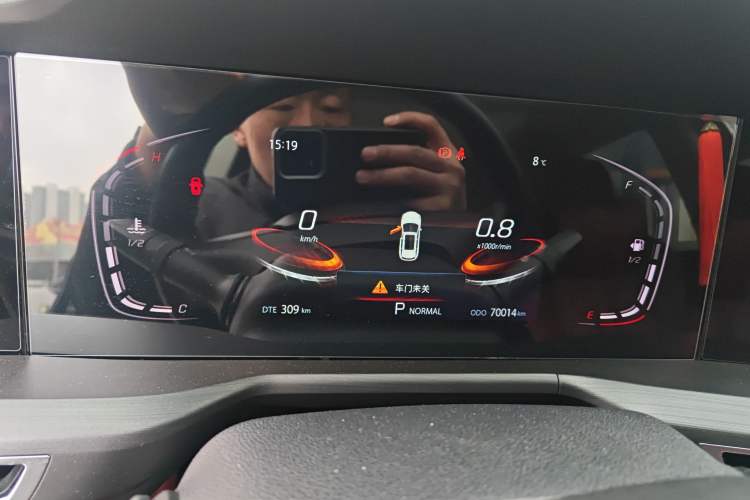 Used Changan CS75 PLUS 2021 1.5T Automatic Luxury Version
