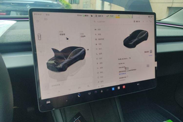 Used Tesla Model 3 2023 Rear-Wheel-Drive Version