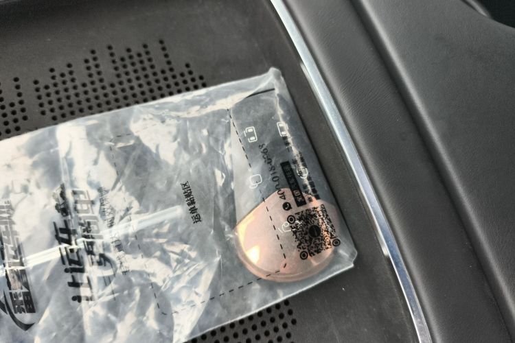 Used VOYAH Dream 2025 PHEV Four-Wheel-Drive Flagship Kunpeng Edition Interior 1