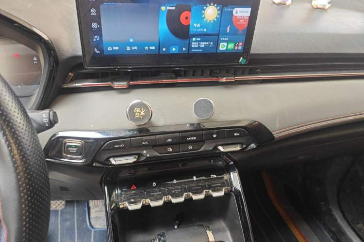 Used Baojun RS-3 2020 1.5T CVT Smart Luxury Edition
