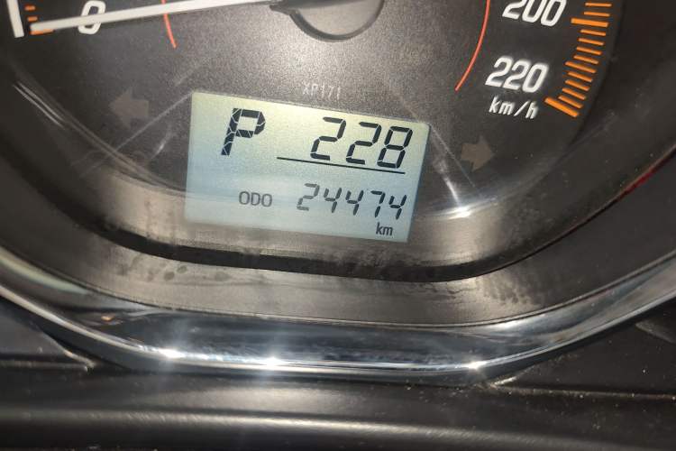 Used Toyota YARiS L Zhi Xuan 2021 1.5L CVT Leading Edition
