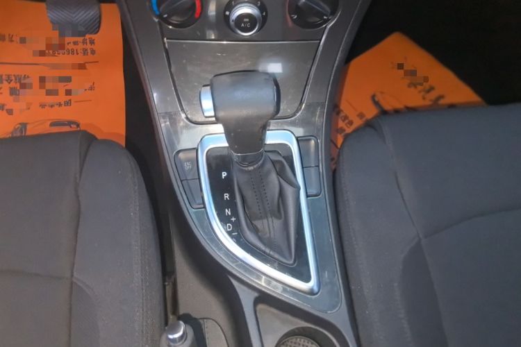 Used Brilliance V5 2014 1.5T Automatic Two-Wheel Drive Sport Model