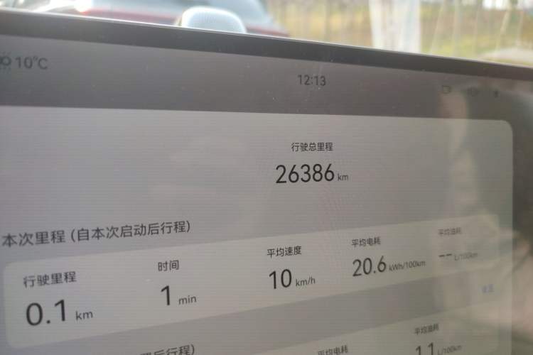 Used Hima AITO M5 2023 Extended-Range Four-Wheel Drive Standard Edition