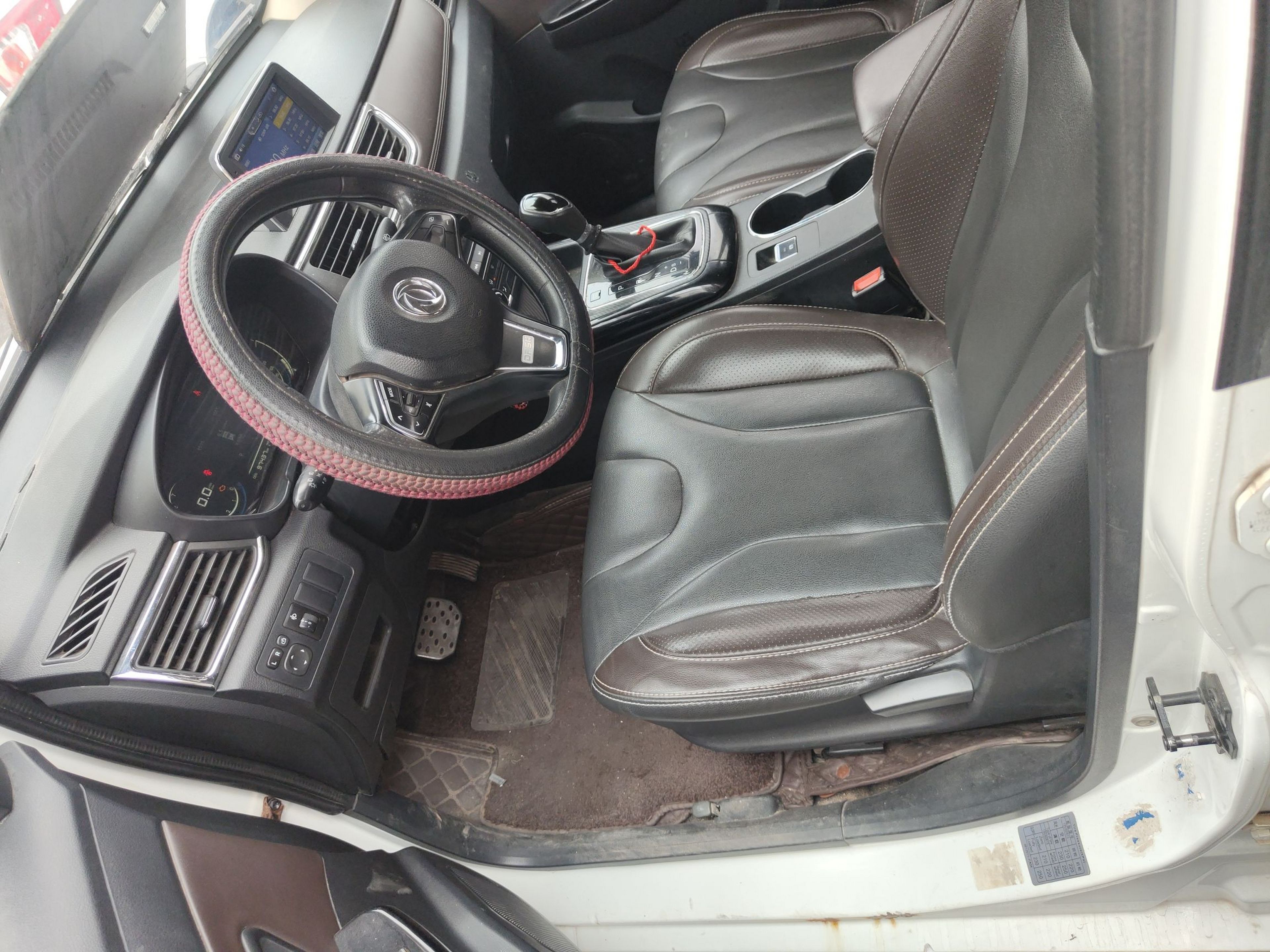 Avant de la voiture