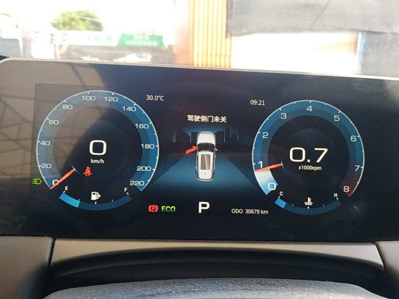 Used JETOUR X70 PLUS 2021 1.5T DCT Mountain 5-Seater — 11