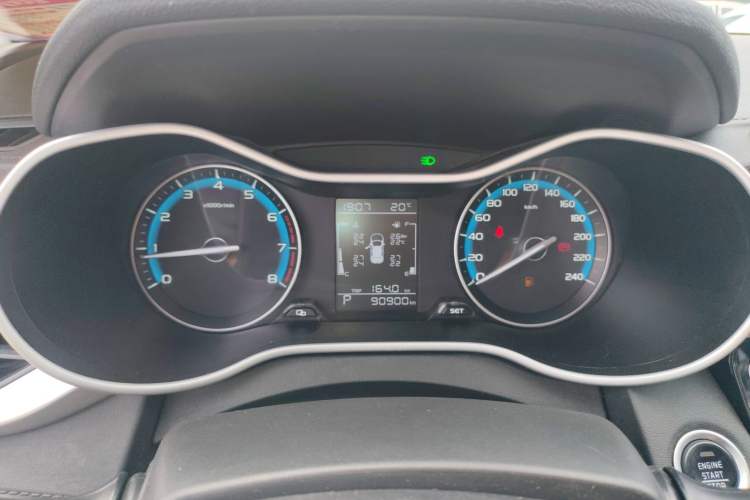 Used Geely Auto Emgrand 2020 1.5L CVT Luxury Model Instrument Cluster