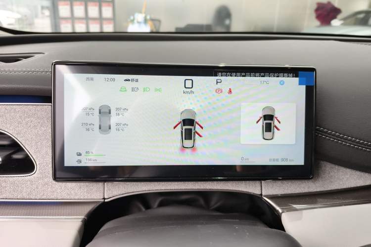 Used BYD Seal 06 DM-i Touring 2025 DM-i Touring High-End Model