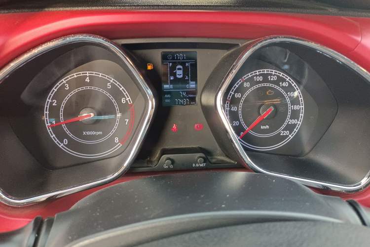 Used JAC Group Refine S2 2015 1.5L Manual Luxury Model Instrument Cluster