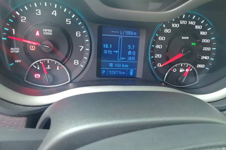 Used Chevrolet Malibu 2018 530T Automatic Luxury Edition
