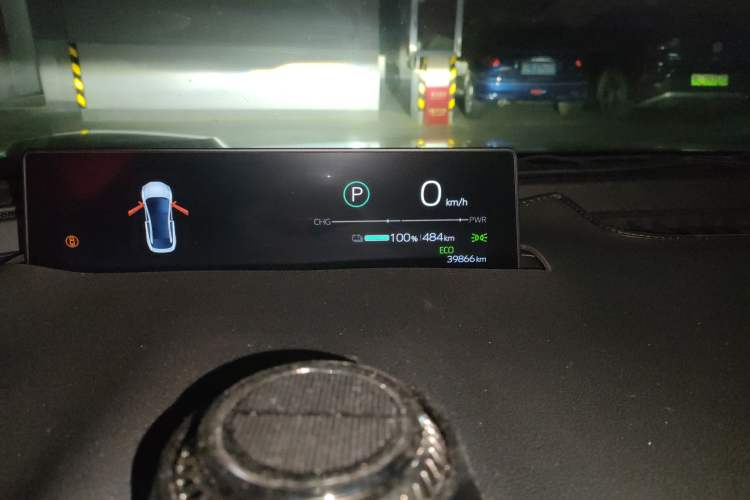 Used Toyota bZ3 2023 517 km Elite PRO Odometer Close Up