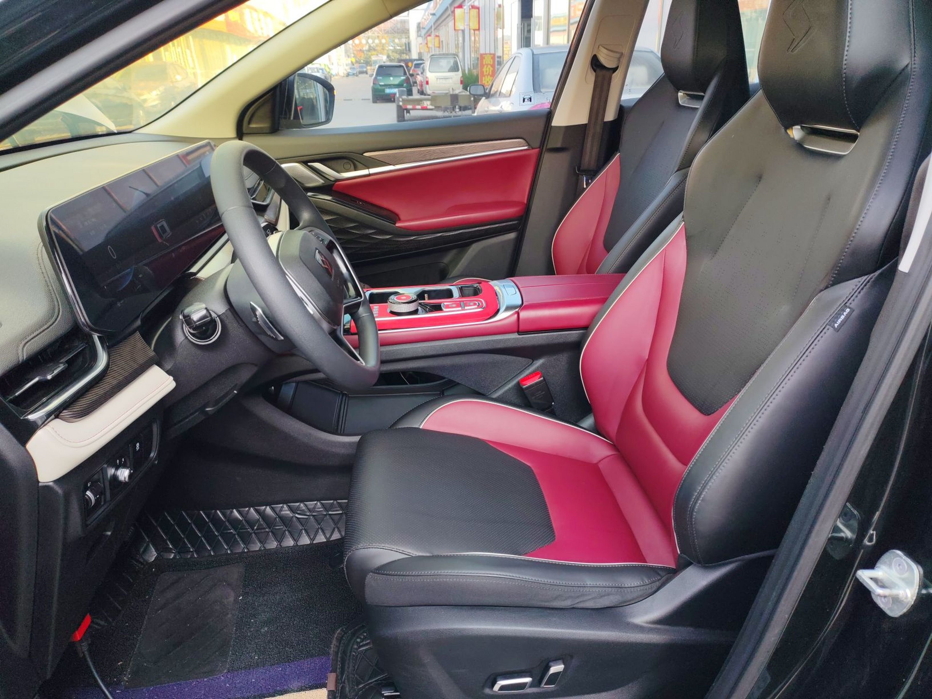 Front Interior