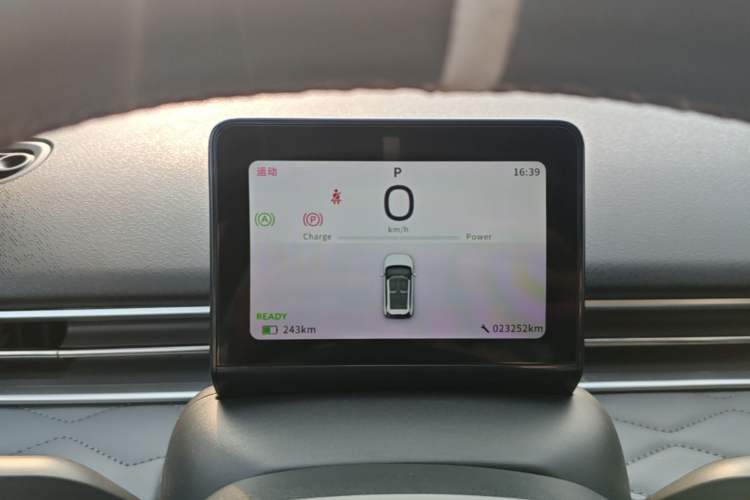 Used Dongfeng NAMMI 01 2024 430 Plus Smart+ Instrument Cluster