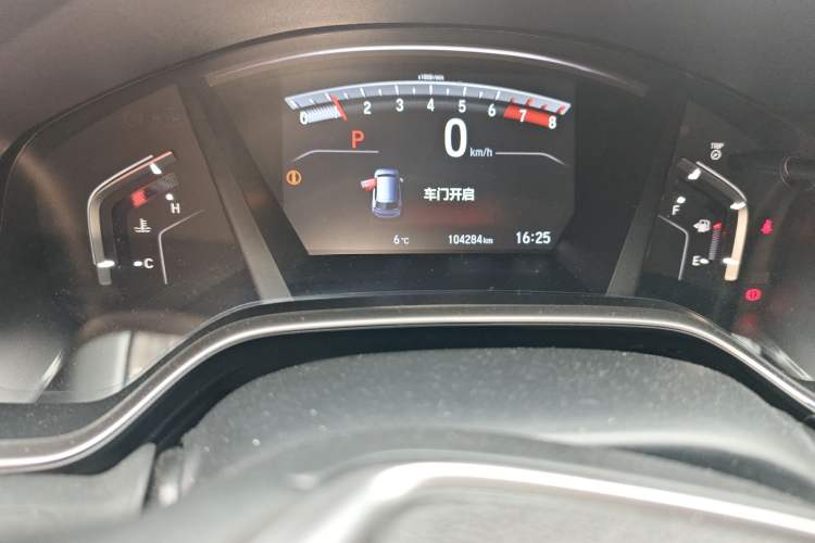 Used Honda CR-V 2019 240TURBO CVT 2WD Urban Edition China VI Emission Standard