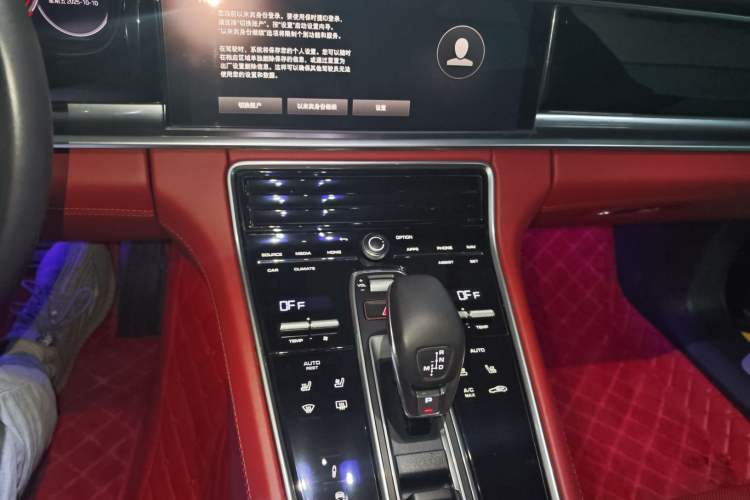 Used Porsche Panamera 2021 Panamera Executive Long Wheelbase 2.9T
