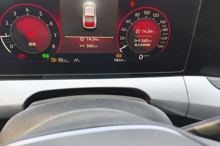 Used Volkswagen Lamando 2023 Lavida L 280TSI DSG Cool & Spicy Edition
