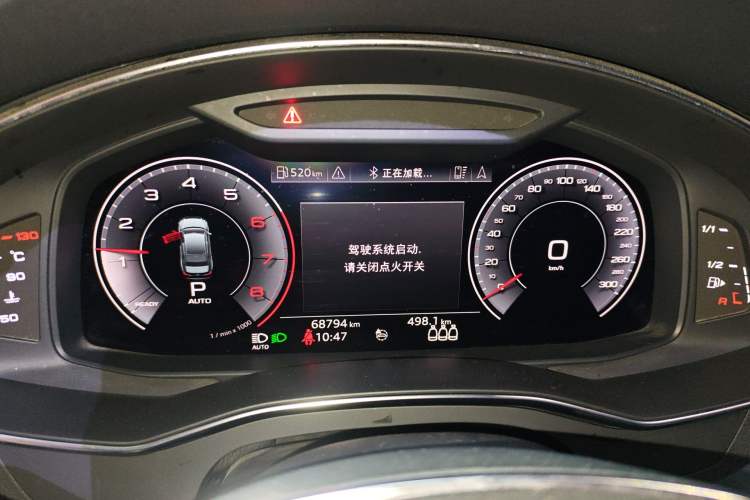 Used Audi A6L 2019 40 TFSI Luxury Dynamic Model