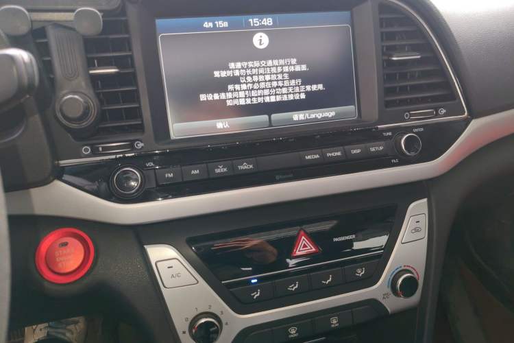 Used Hyundai Elantra (6th Generation / Lingdong) 2016 1.6L Automatic ZhiXuan – Elite Version