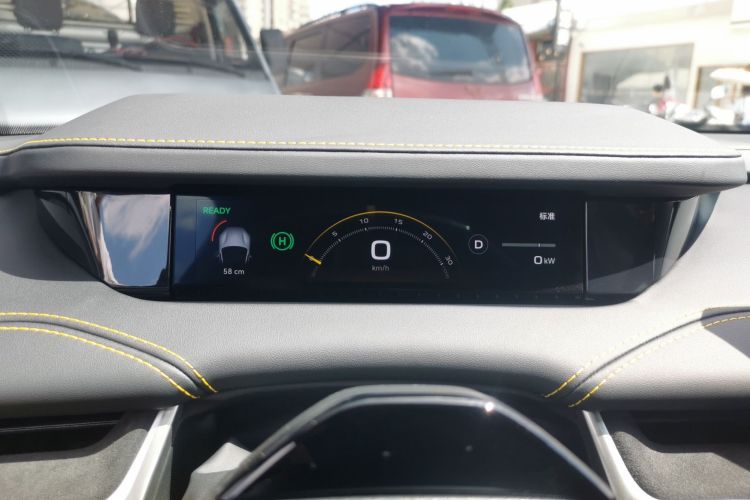 Used Xiaomi Auto SU7 Ultra 2025 Ultra Model
