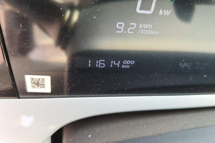 Used Geely Galaxy Geome 2025 310km Dream Edition