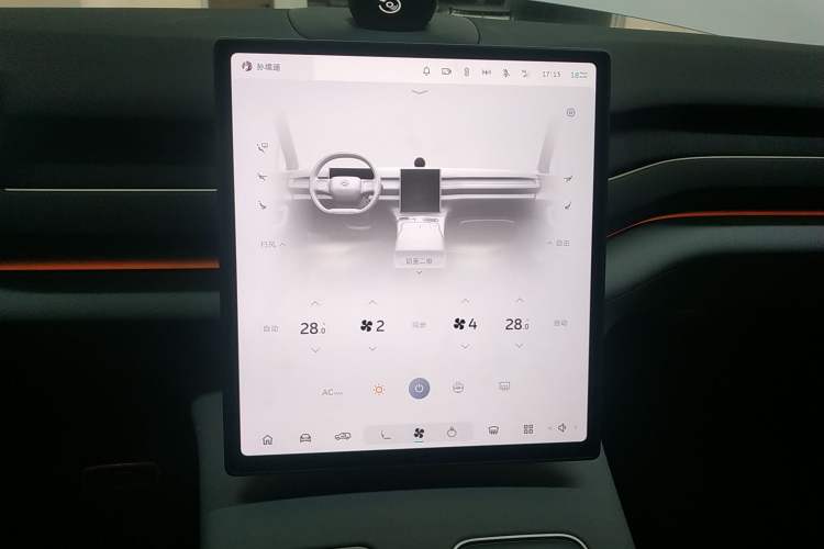 Used Nio ES8 2024 75 kWh Audio And AC Panel