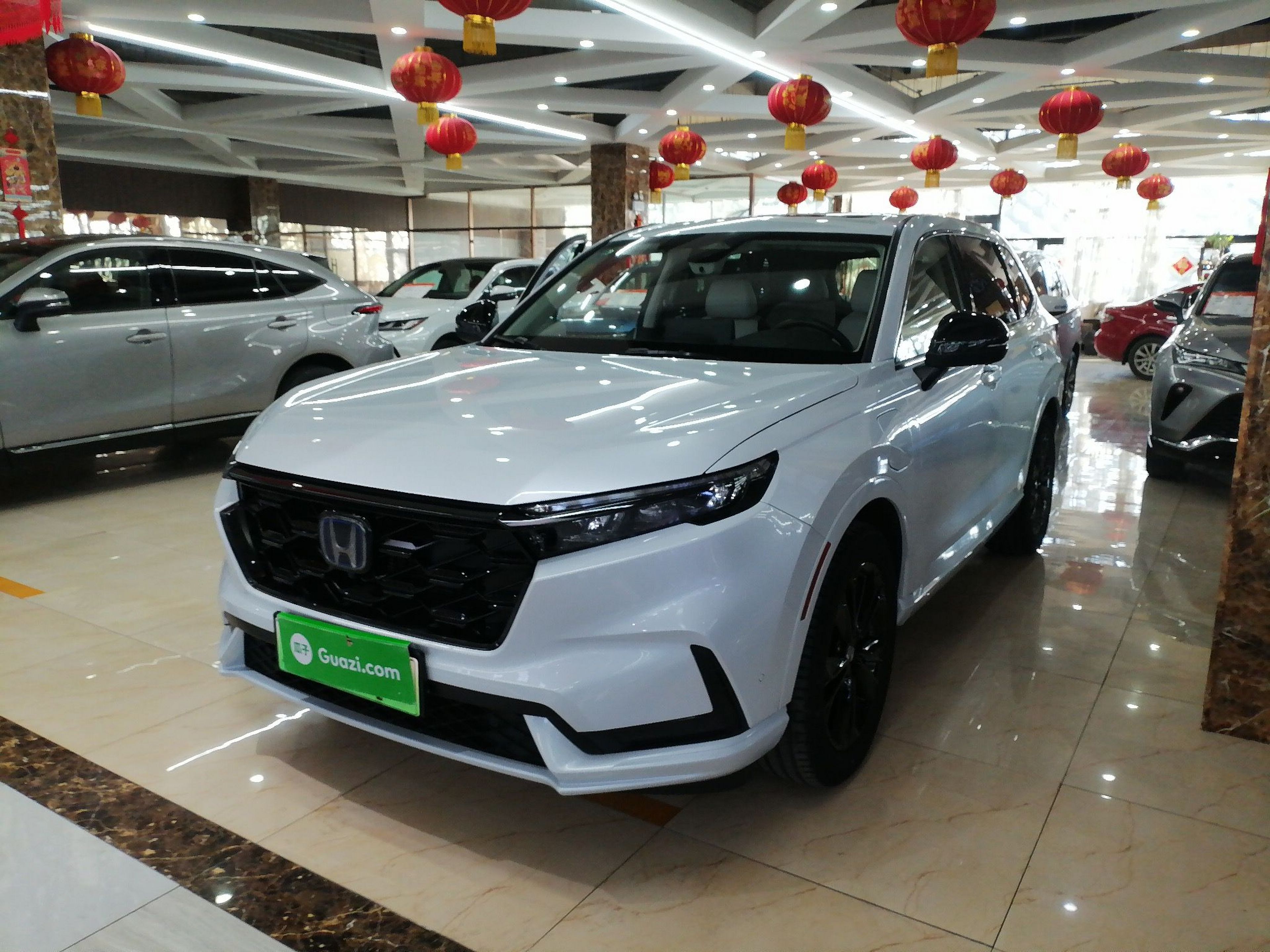 Under Front Bumper