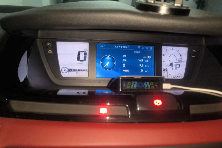 Used Citroen C4 Picasso 2009 Grand 2.0L Luxury Model
