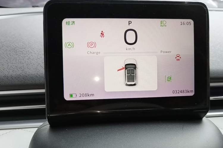 Used Dongfeng NAMMI 01 2024 430 Plus Smart+