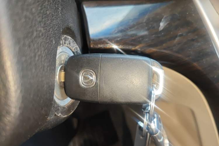 Used CHANGAN Raeton 2016 1.8T Automatic Smart Enjoyment Deluxe Model Vehicle Key