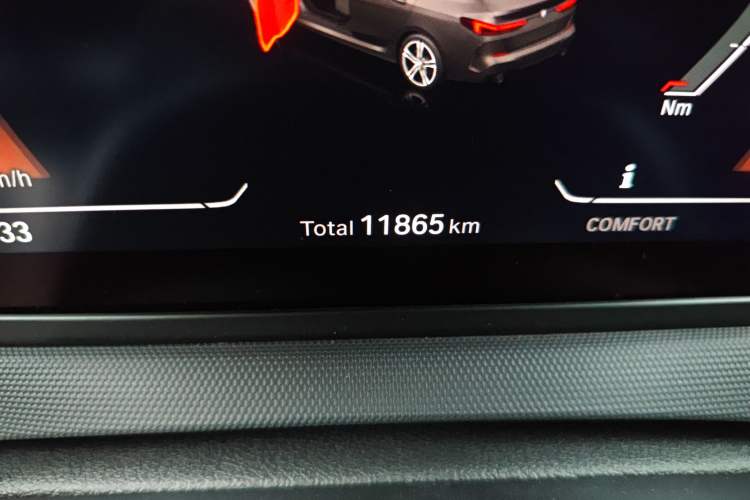 Used BMW 2 Series (Import) 2021 225i Four-Door Coupe M Sport Night Edition