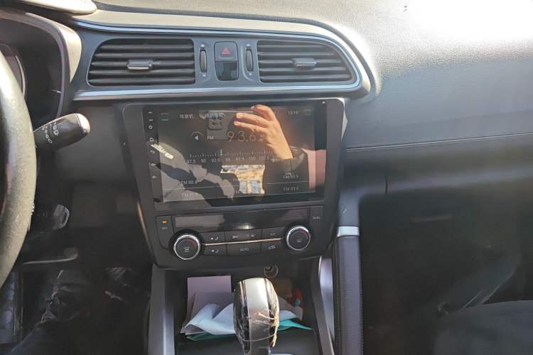 Used Renault Kadjar 2017 2.0L Two-Wheel Drive Comfort Edition