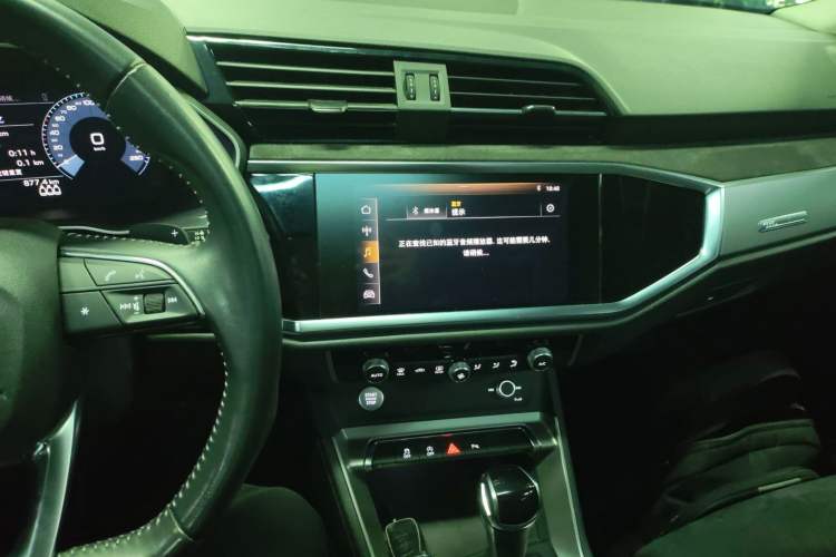 Used Audi Q3 2019 35 TFSI Fashion Dynamic Model